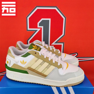 ID2562 Adidas三叶草FORUM 百搭休闲板鞋 LOW男女款 HQ7096 EXHIBIT