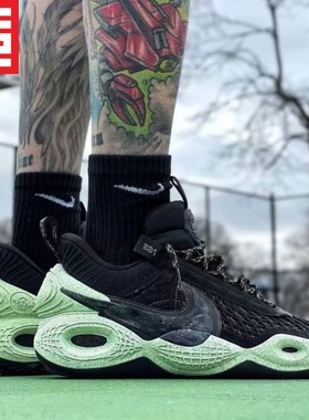 NIKE耐克COSMIC UNITY男款气垫实战低帮耐磨篮球鞋DD2737-800-002