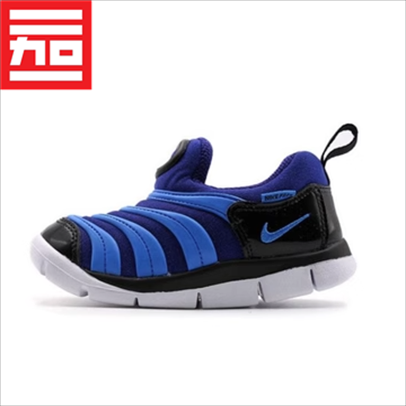 Nike耐克男童女鞋秋冬休闲鞋