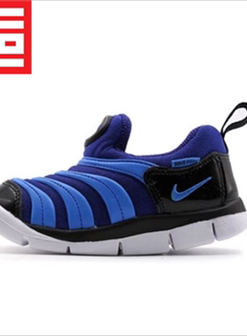 NIKE耐克DYNAMO FREE毛毛虫男女跑鞋DC3273-DC8318-834366-343938