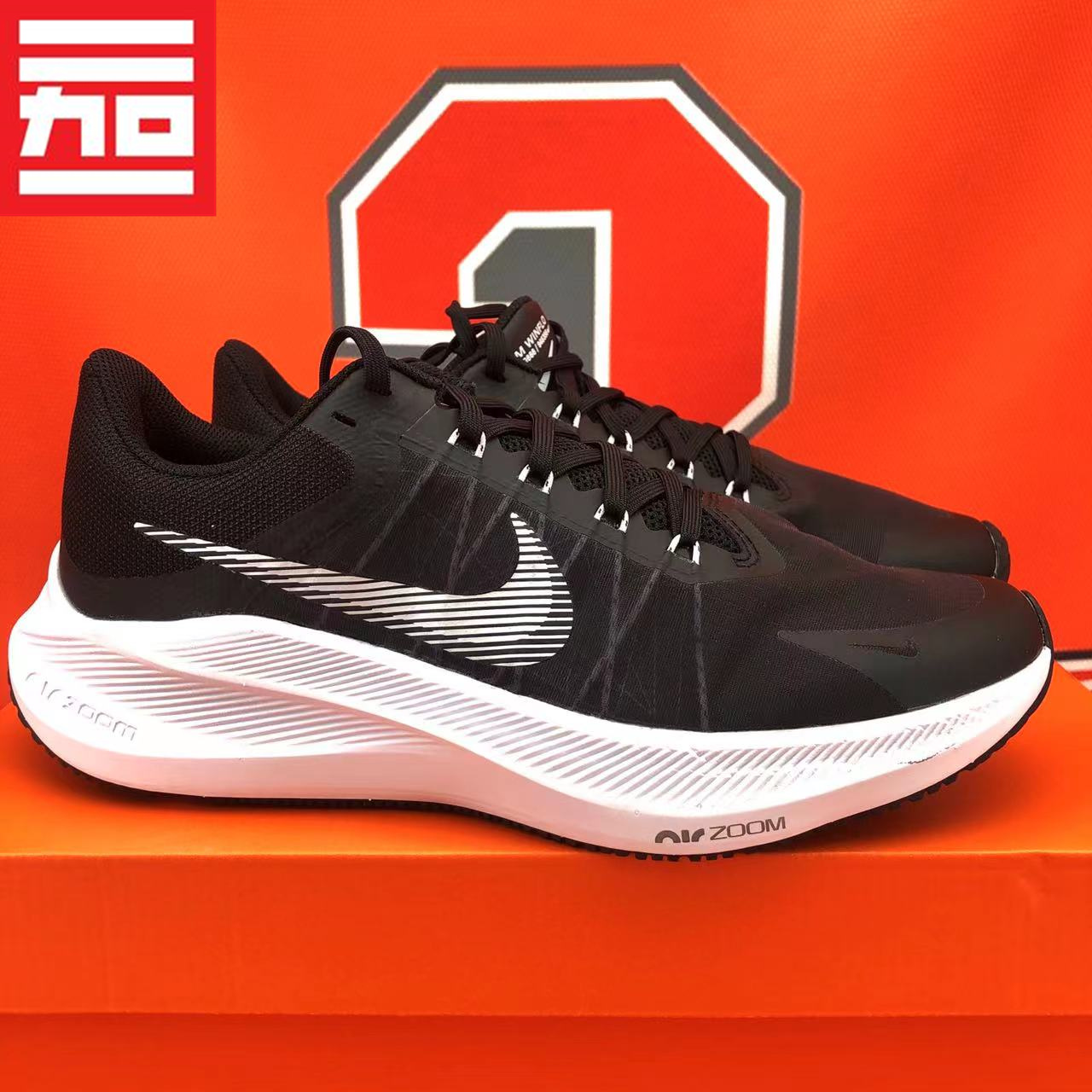 Nike/耐克透气秋季运动鞋