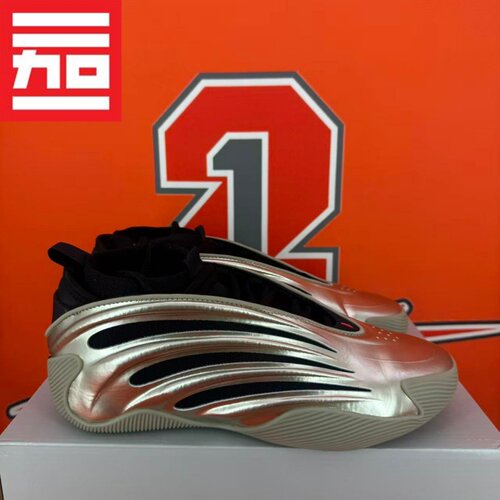 ADIDAS阿迪达斯Harden Vol. 9哈登9男子中帮缓震实战篮球鞋JR2506