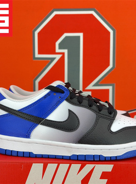 耐克 NIKE Dunk Low(GS)百搭女子舒适低帮复古休闲板鞋HJ9209-400