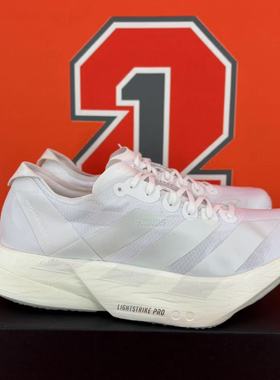 Adidas Adizero Adios Pro 4专业马拉松跑鞋JR6372 JR1094 JR6366