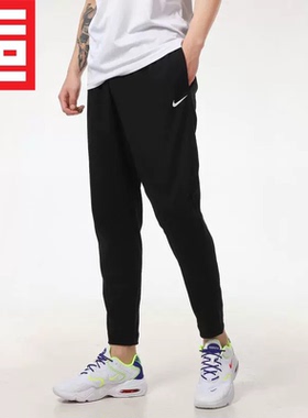 NIKE耐克男子款梭织跑步训练休闲舒适运动小脚长裤 CV1991-800060