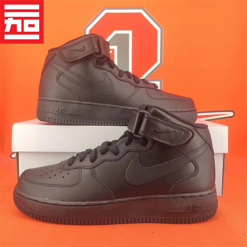 Nike耐克休闲中帮板鞋