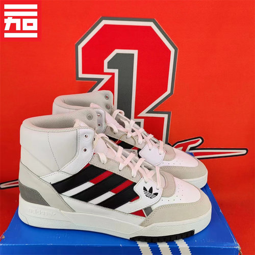 Adidas/阿迪达斯高帮运动板鞋