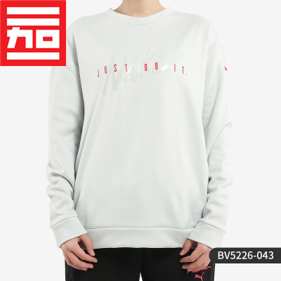 nike耐克运动卫衣女子bv5226-043
