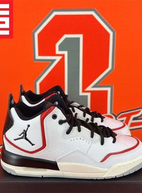 JORDAN COURTSIDE 23男女同款大童AJ经典气垫休闲鞋AR1002-HV1808