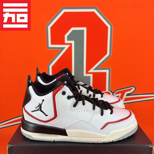 JORDAN COURTSIDE 23男女同款大童AJ经典气垫休闲鞋AR1002-HV1808