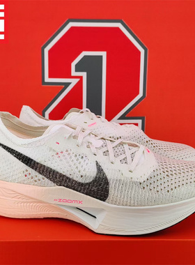 NIKE耐克ZoomX Vaporfly 3男款马拉松跑步鞋HQ3450-DV4129-HJ9079