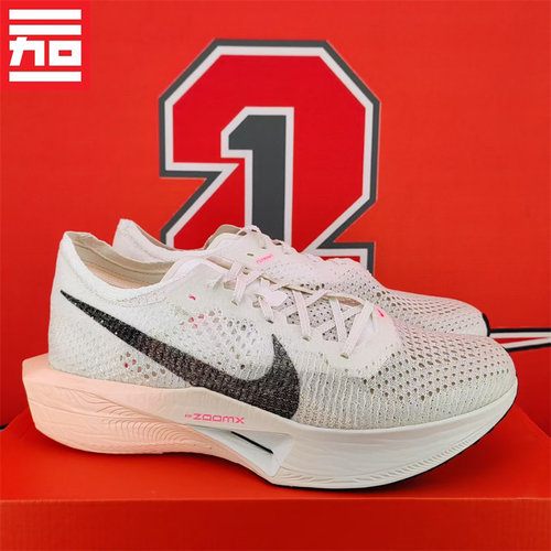 NIKE/耐克马拉松缓震跑步鞋