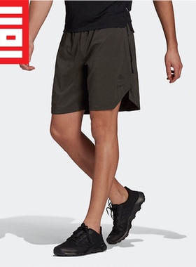Adidas阿迪达斯男夏款PARLEY海洋之心透气休闲跑步运动短裤H31071