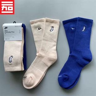 耐克两双装高筒男女款运动袜DH6096-FB5709-DQ6394-DM7086-FQ1355