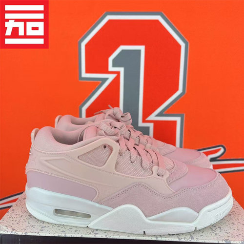 女子运动休闲复古低帮篮球鞋