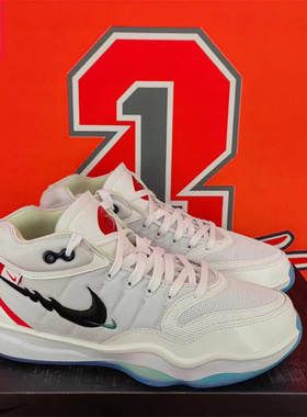 Nike Zoom GT Hustle 2耐克男子款气垫实战缓震篮球鞋 FZ5057-101