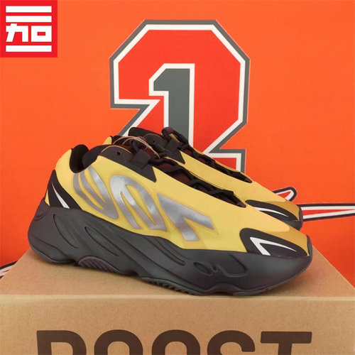 Adidas阿迪达斯Yeezy700跑步鞋