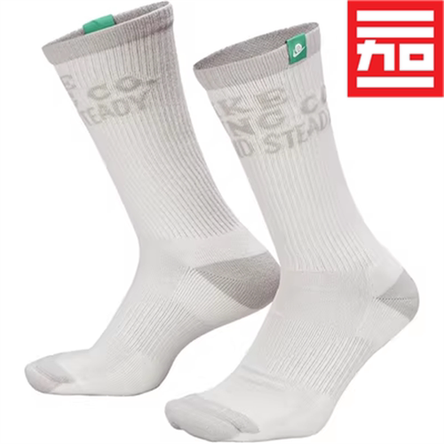 Nike/耐克休闲透气运动袜一双装