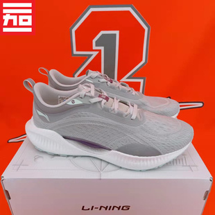 李宁男子款超轻19䨻透气运动缓震休闲跑步鞋 ARBS001-24-9-1-3-19
