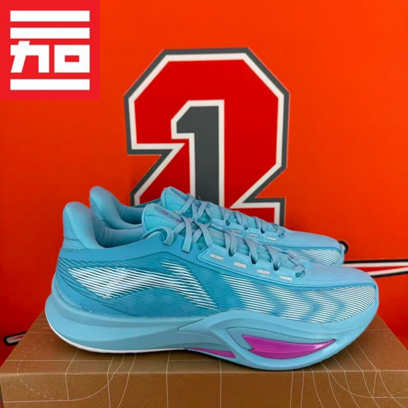 李宁闪凌3 V2男新款轻量高回弹专业低帮缓震防滑篮球鞋 ABPW017-2