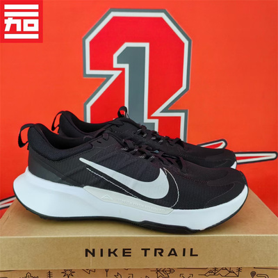 Nike/耐克越野运动跑鞋