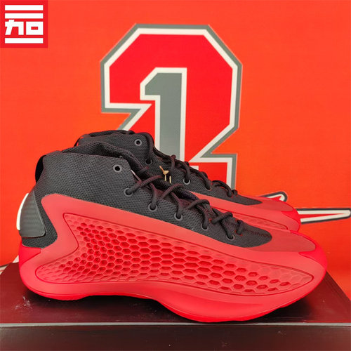 Adidas低帮实战篮球鞋