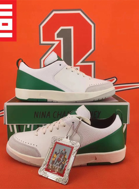 NIKE AIR JORDAN 2 RETRO LOW男女子款AJ2复古经典板鞋DQ0560-160