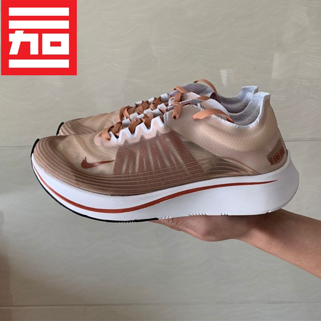 Nike耐克跑步鞋马拉松