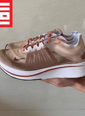 NIKE耐克ZOOM FLY SUNSET女子马拉松休闲舒适跑步鞋AJ8229-BQ6896