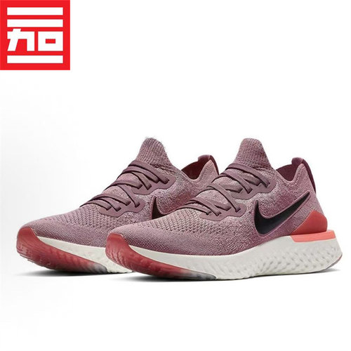 Nike耐克编织透气跑步鞋