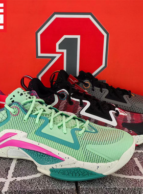 李宁反伍追猎1男款减震低帮防滑耐磨外场实战篮球鞋ABFV003-5-7-8