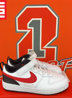 NIKE耐克COURT BOROUGH LOW 2中小儿童板鞋IB4709-BQ5451-CZ7152