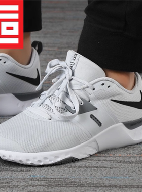 Nike耐克男Renew Retaliation低帮缓震健身运动跑步鞋 AT1238-001