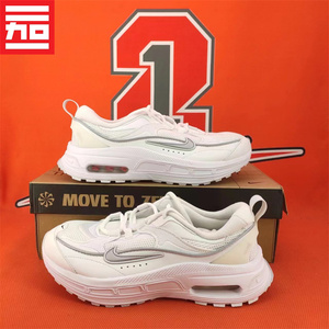 Nike Air Max Bliss女休闲气垫跑鞋FD4340-DH5128-DZ6754-DX5658