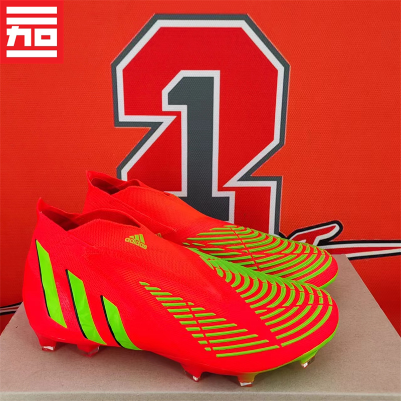 ADIDAS阿迪达斯Freak+猎鹰FG男子款长钉高端袜套真草足球鞋GW1039