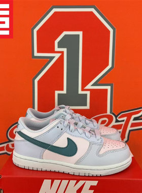 Nike/耐克舒适运动休闲鞋