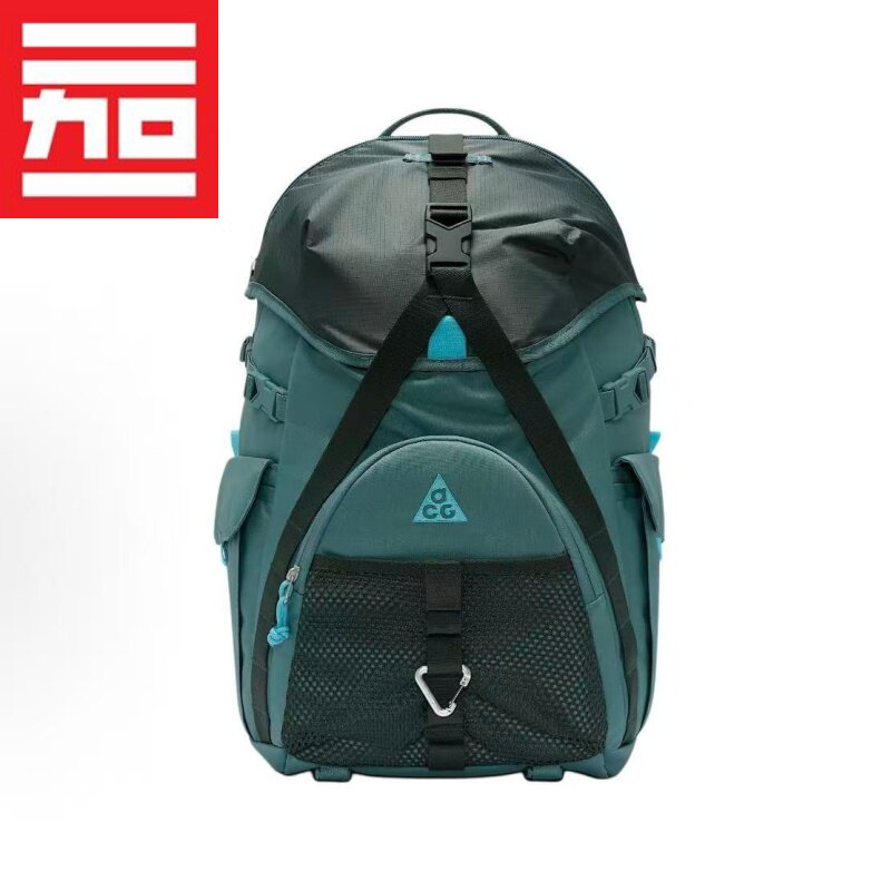 NIKE ACG DAY MAX耐克男女款通用旅游徒步休闲双肩背包HJ8178-382