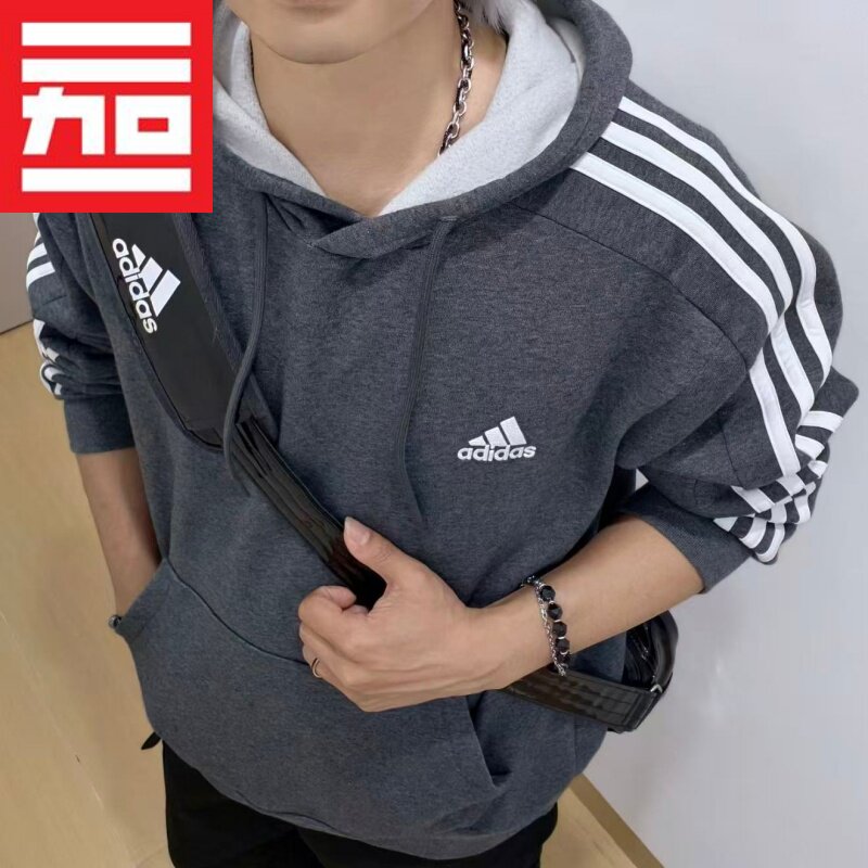 阿迪达斯卫衣男女同款冬季加绒