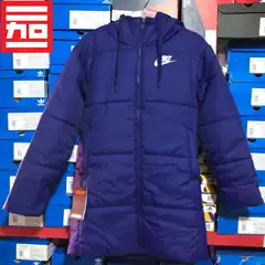 Nike Nike Women's Mid-Length Autumn and Winter Sports Classic Casual Windproof Hooded Warm Cotton Jacket 939359-590