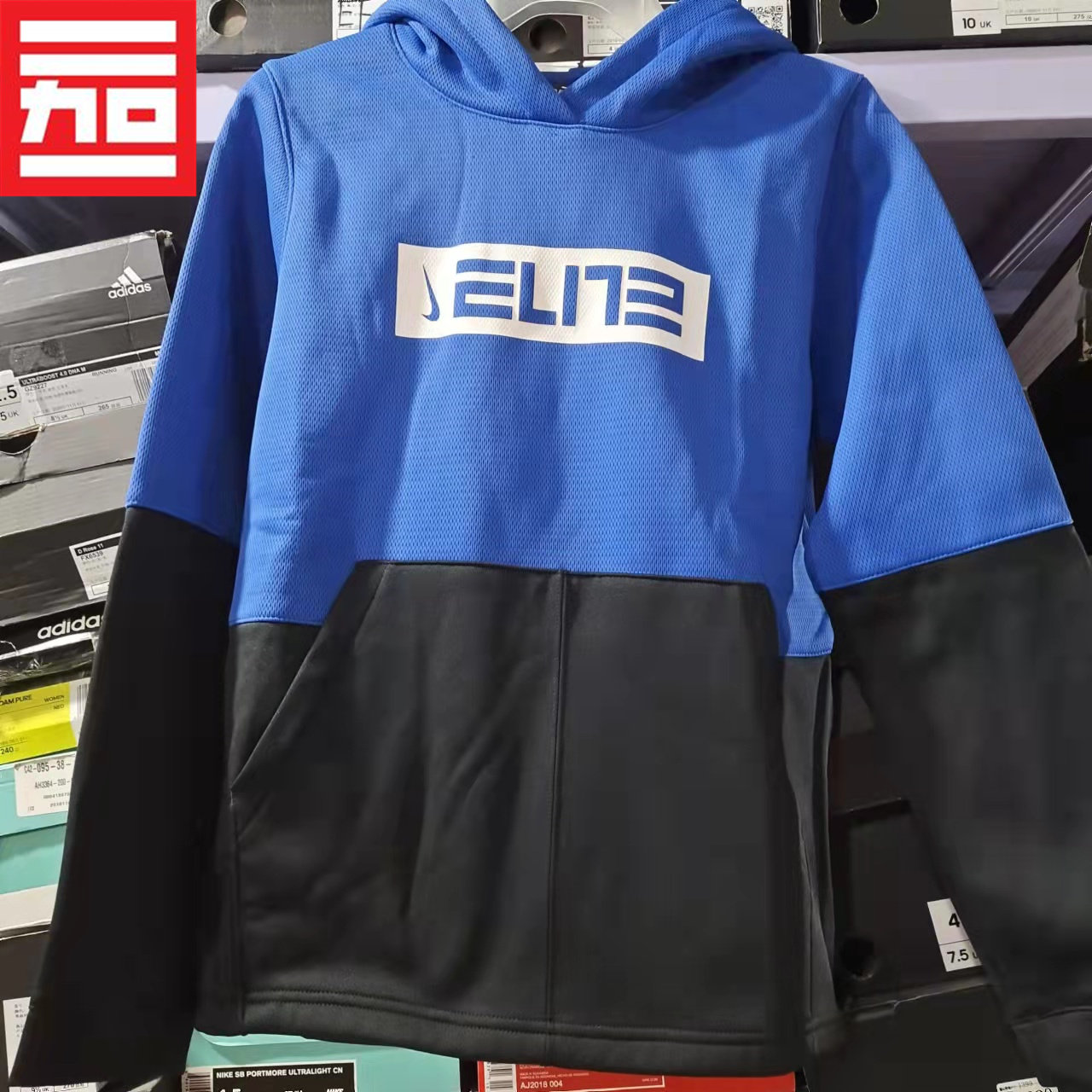 NIKE耐克THERMA ELITE大童男孩抓绒秋冬套头篮球连帽衫CU9134-480