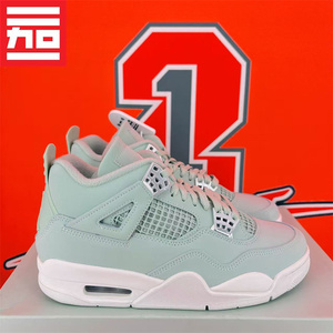 Jordan4男女款经典百搭休闲气垫