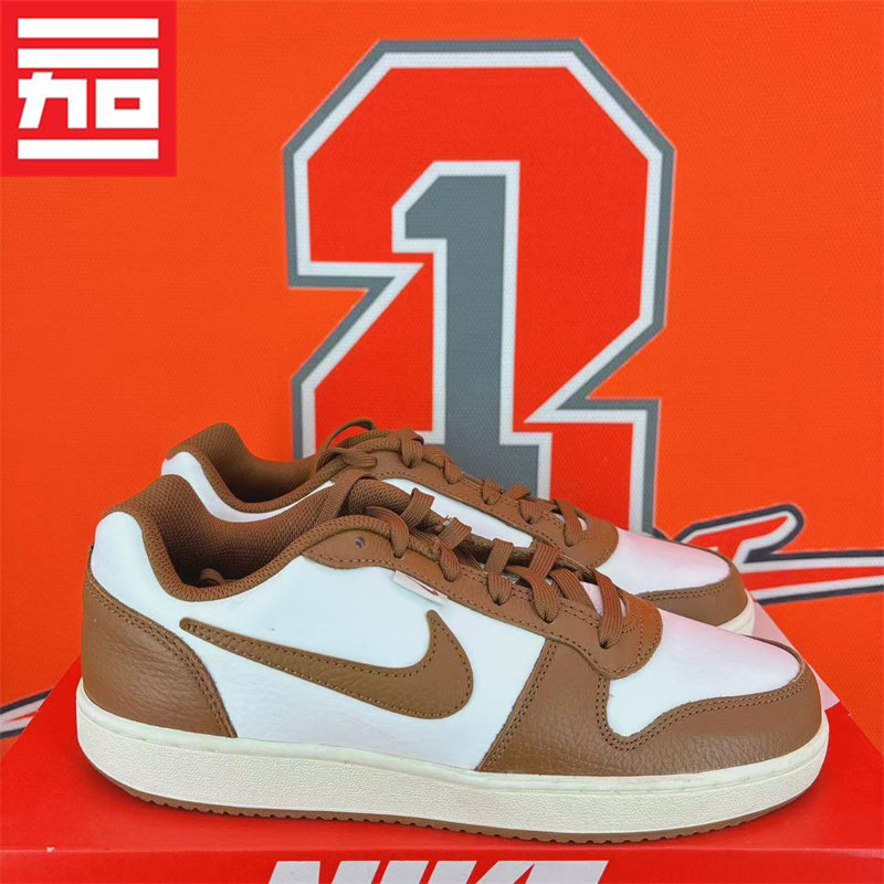 男子轻便低帮复古百搭休闲板鞋