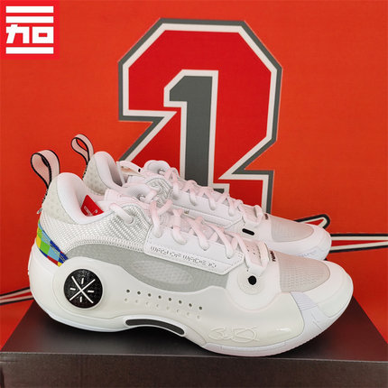 李宁韦德之道WOW10男子款低帮彩虹寒冰䨻实战篮球鞋ABAS083-12-16