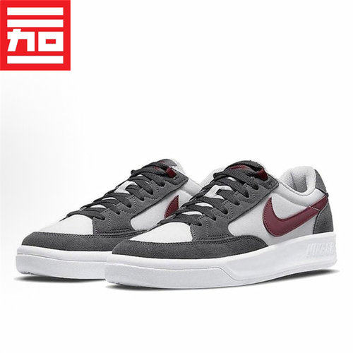 Nike SB Adversary PRM耐克男女款经典百搭休闲板鞋CW7456-CJ0887 - 封面