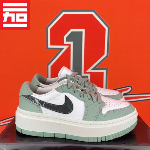 AirJordan休闲板鞋内增高
