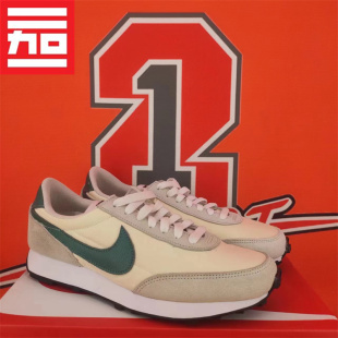 NIKE耐克DAYBREAK男女同款舒适华夫运动慢跑休闲鞋 CK2351-CJ1156