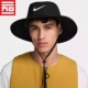010 男女防紫外线户外抽绳机能速干大帽檐渔夫帽FZ7945 耐克 Nike