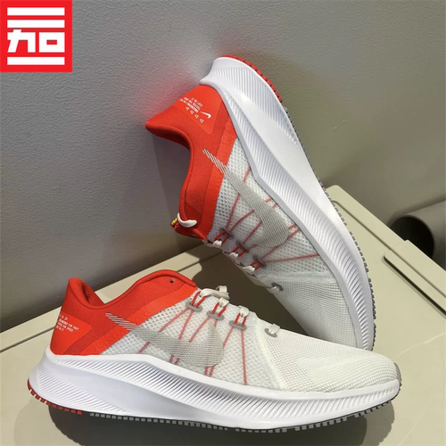 NIKE耐克日常训练跑步鞋