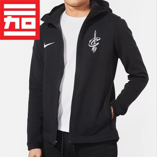 NIKE耐克克利夫兰骑士队篮球运动休闲舒适连帽夹克外套940869-010