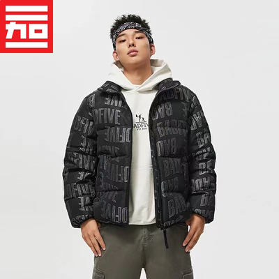 LINING/李宁保暖立领宽松外套